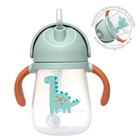 Copo com Canudo Anticólica Dino Verde Buba