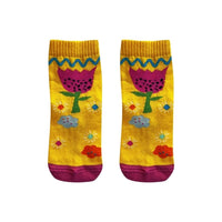 Soquete Aurora (Vó Aurora) - Cantarola